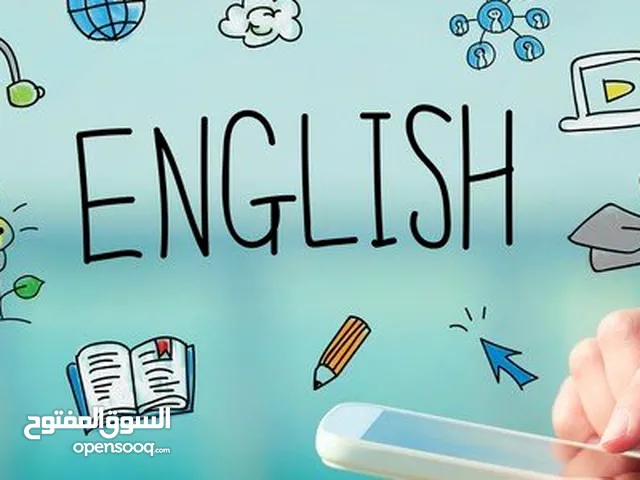 Language courses in Amman