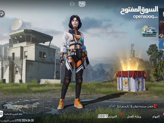 Pubg Accounts and Characters for Sale in Al Batinah