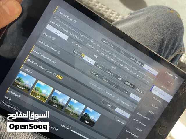 ايباد مني فايف