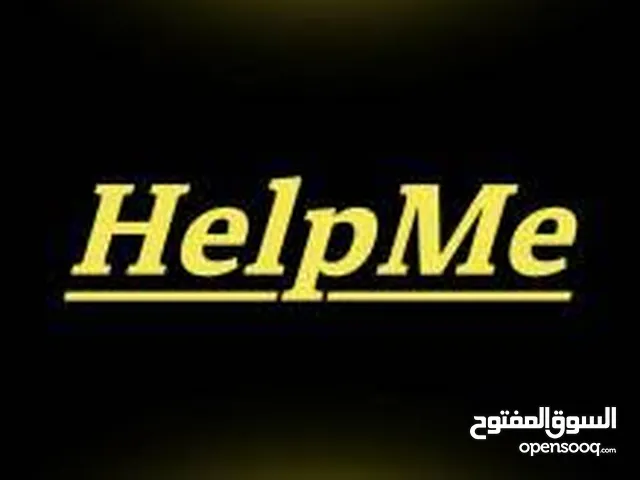 Help me