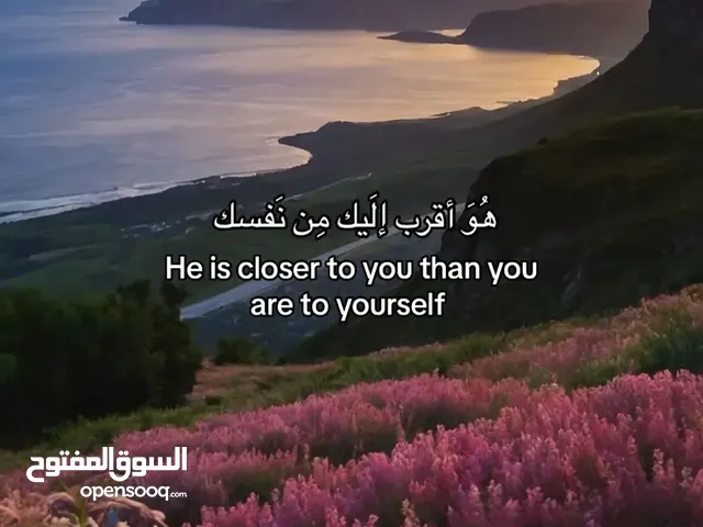 كافتريا مستشفى للبيع
