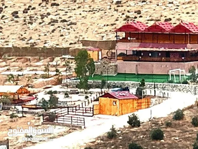 2 Bedrooms Farms for Sale in Mafraq Bala'ama