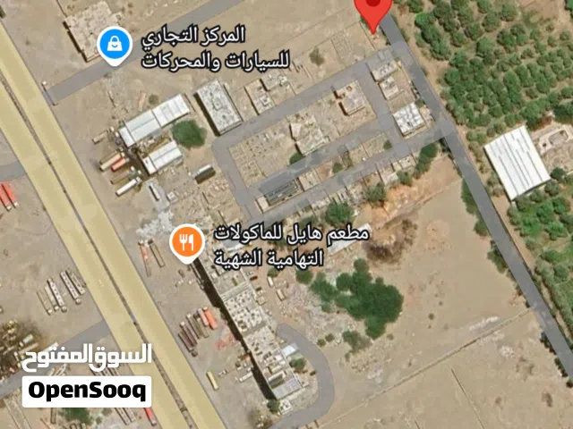 للبيع أرضيه في الرباط على الخط عرررطه موقع استراتيجي