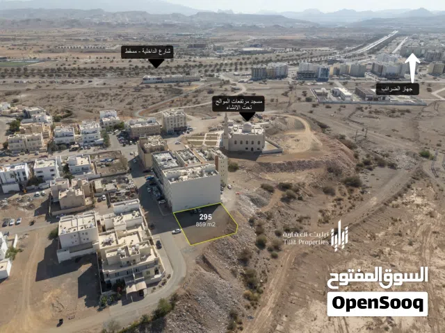 فرصة للمطورين والمستثمرين، ارض بخرائط جاهزة في الموالح خلف جهاز الضرائب