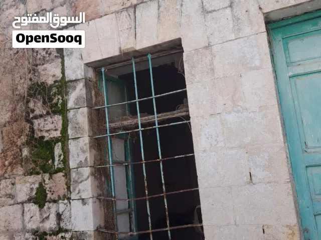 للبيع حجاره قديمه