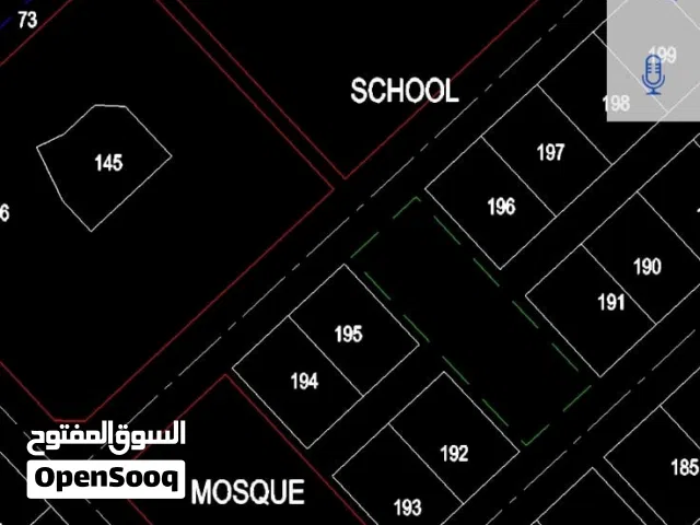 للبيع 4 اراضي صك مربع ق ثمريت 50 الف ريال