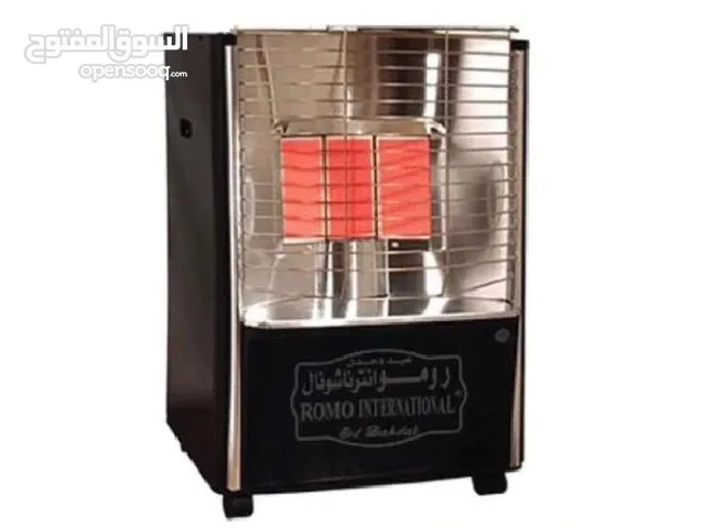 صوبه رومو 3 شعلات مع طباخ بسعر نااااار