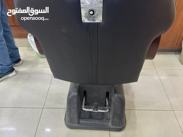 Saloon Men chair