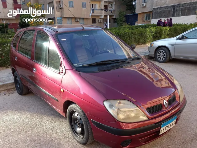 Used Abarath Other in Ismailia