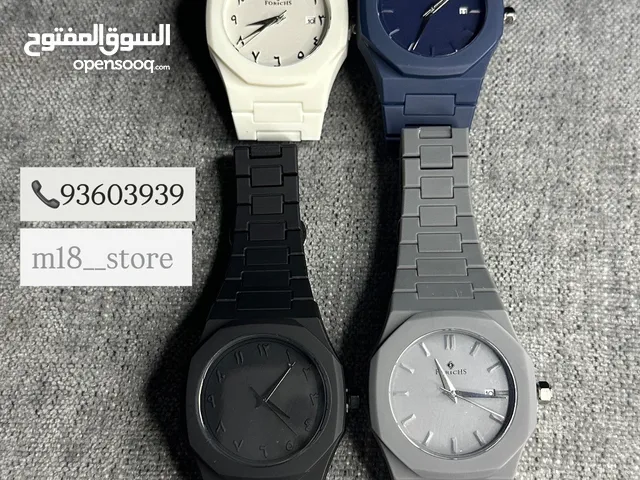 ساعات الهبة