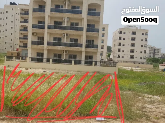 ارض مرخصة لبناء سكن طالبات للبيع