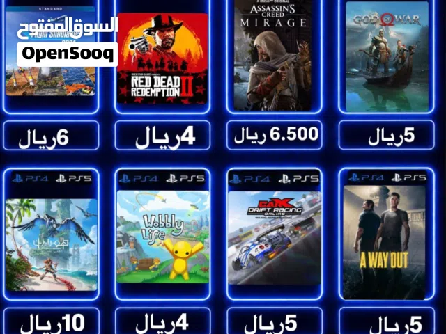 حسابات سوني 4/5