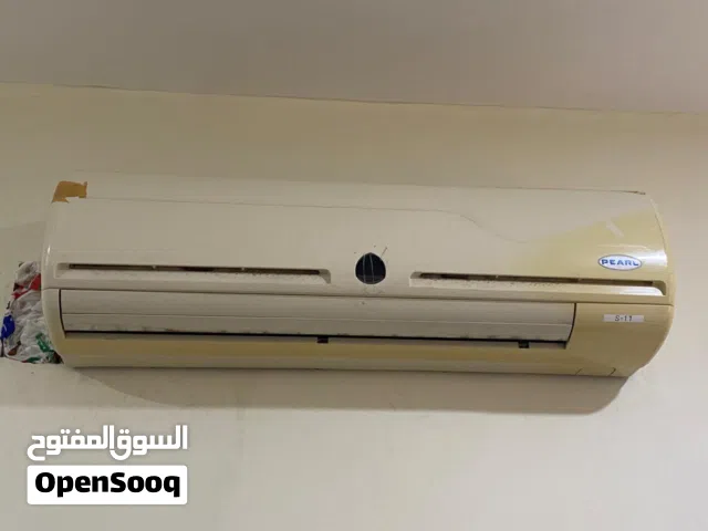 AIR CONDITIONING