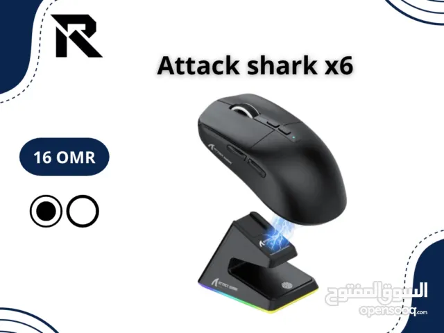 Mouse Attack shark x6 / ارخص سعر لاخف وافضل ماوس للالعاب من اتاك شارك المعروفة