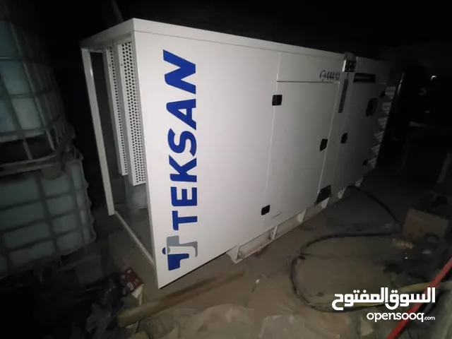  Generators for sale in Sana'a