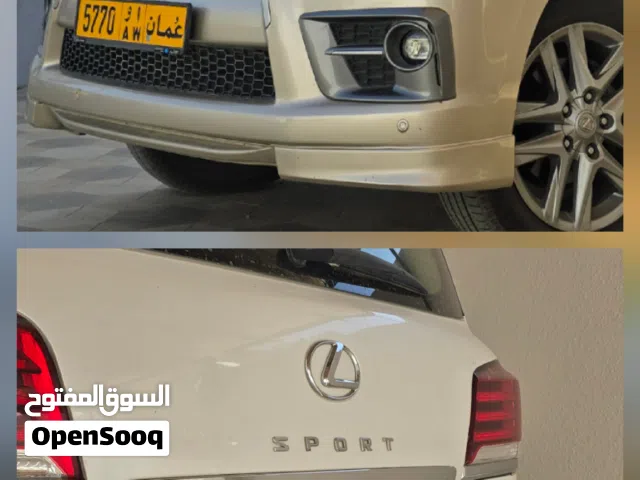طقم رقمين 570 للبيع