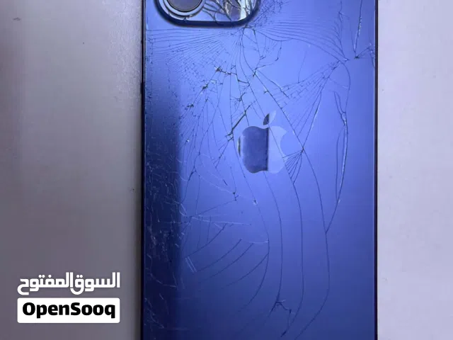 ايفون 12برو ماكس 512 مع الكارتون وبي مجال للشراي وطب للوصف حتى تفهم ممفتوح مابي شيء