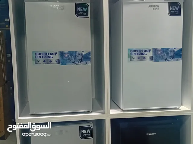 Ariston Refrigerators in Tripoli