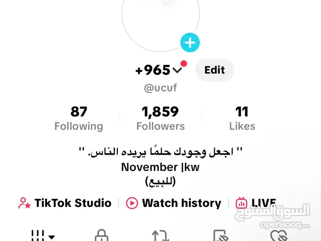 حساب تيك توك رباعي للبيع