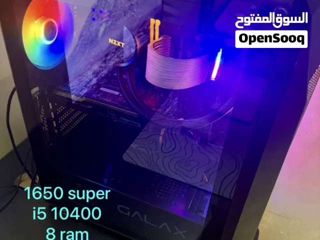 بي سي قيمنق