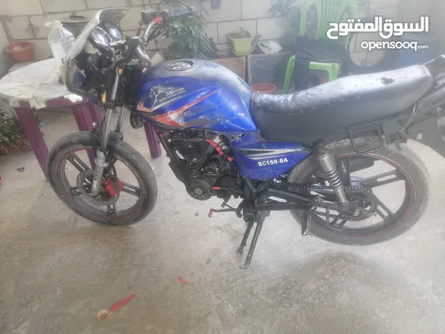 رويال موتور