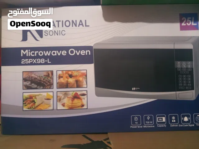 ميكرويف ناشونال للبيع