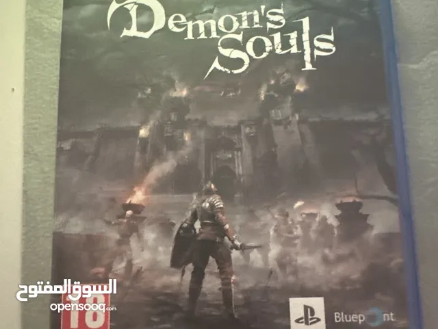 Demon souls