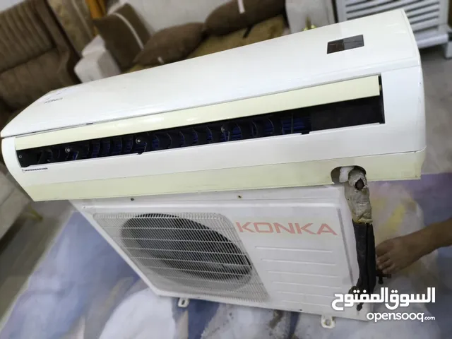 Conti 1.5 to 1.9 Tons AC in Basra