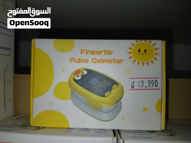 جهاز اوكسيميتر طبي للاطفال لقياس نسبة الاكسجين بالدم للرضع كفالة سنة Pulse Oximeter for Kids