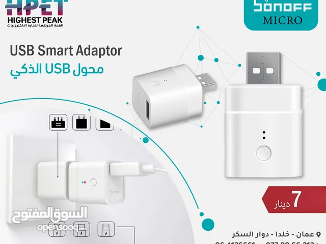 محول USB لاسلكي ذكي 5 فولت MICRO Sonoff