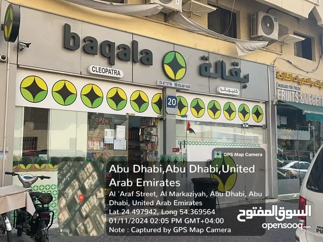 60m2 Shops for Sale in Abu Dhabi Hamdan Street
