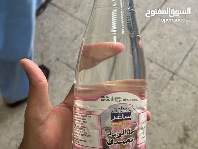 Iranian Rose water ماء الورد ايراني