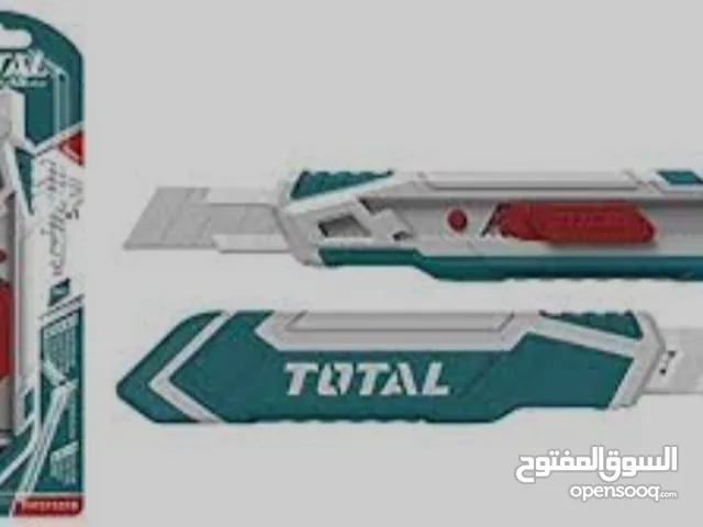 قطر توتال بالسلاح