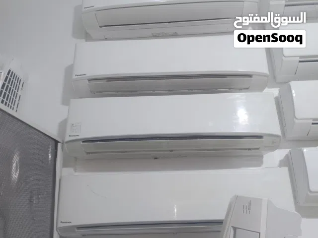 Panasonic  Aux Mitsubishi  General