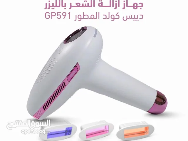 جهاز إزالة الشعر بالليزر دييس كولد المطور GP591
