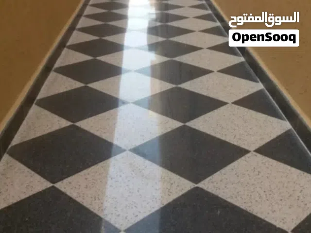 جلی بلاط تلمیع الرخام فلہ کامل خزانات حمامات غسیل