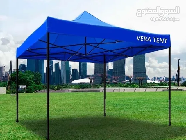 مظلة عدة قياسات بسعر مميز