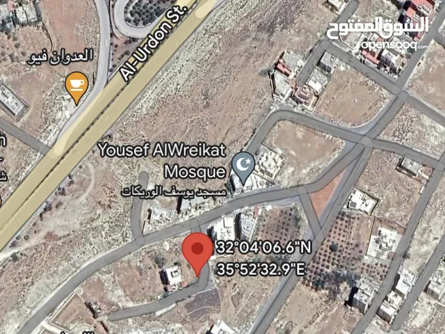 Residential Land for Sale in Amman Abu Nsair