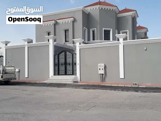 صباغ اصباغ ديكورات بويات عوازل