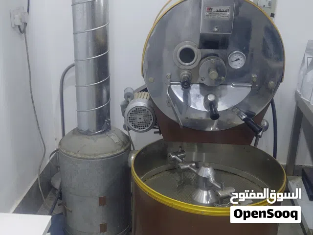 معدات مطحنة للبيع