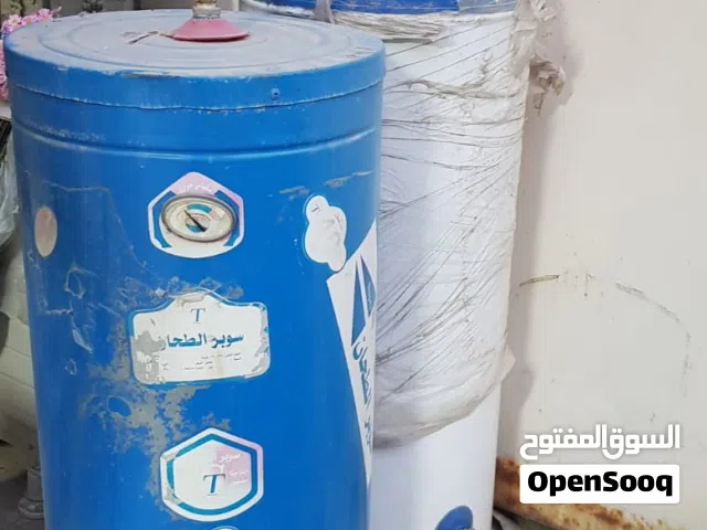 غراض مستعمله للبيع