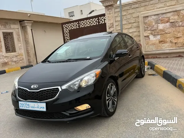 فورتي 2015 رساله مفتوحة
