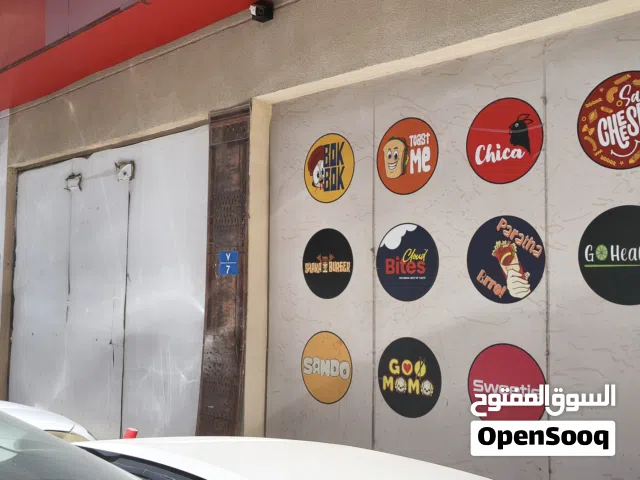 2 SHOPS FOR RENT GUBRAH NEAR TEA TIME OMAN OIL