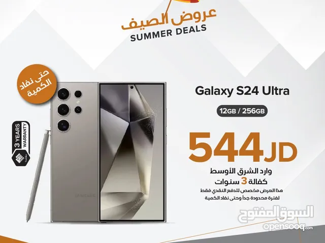  Galaxy S24 Ultra 12 ram / 256GB جديد بالكرتونة كفالة 12 شهر