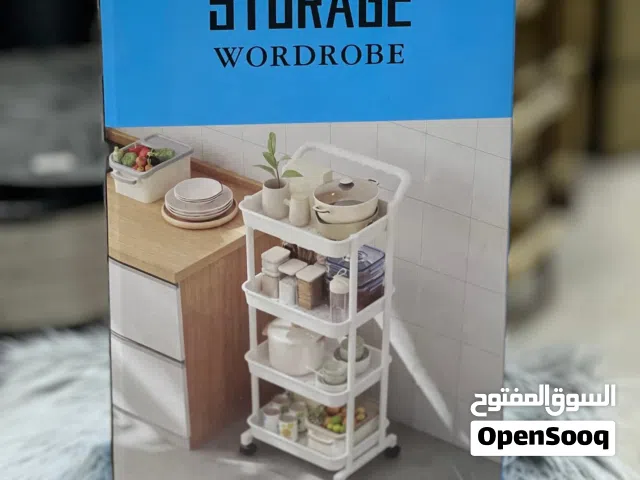 منظم ارفف متعدد الاستخدام