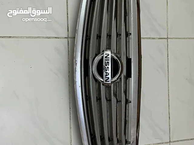 Nissan front grille