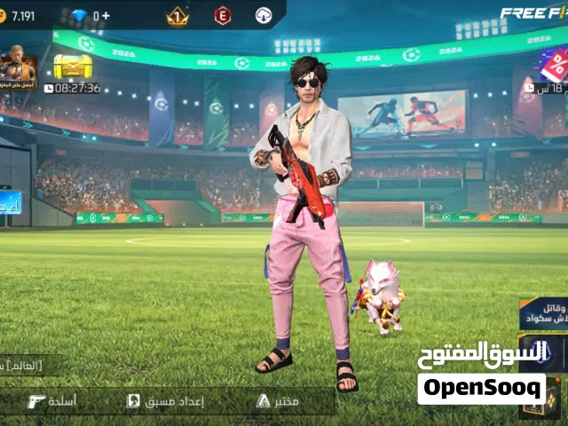 Free Fire Accounts and Characters for Sale in Al Sharqiya
