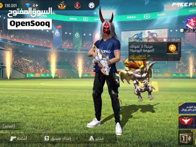 Free Fire Accounts and Characters for Sale in Aqaba