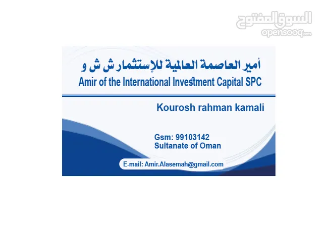 كسارات المحاجر و خطوط ريديمكس ثابت و موبايلي و قطع غيار