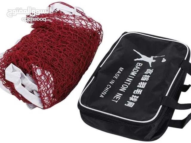 شبكة تنس الريشة مع حقيبة للحمل.